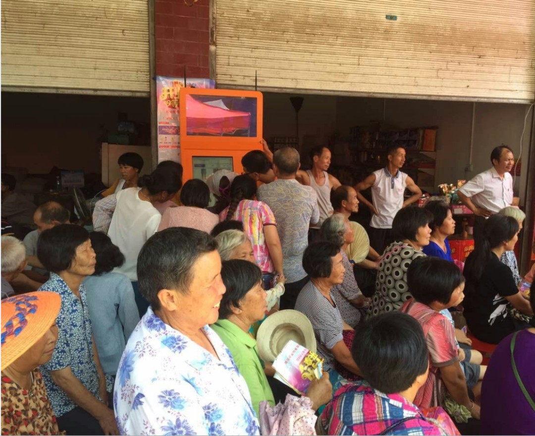乡镇新零售已落地验证项目招免费共创人，投资人团队长也可以！