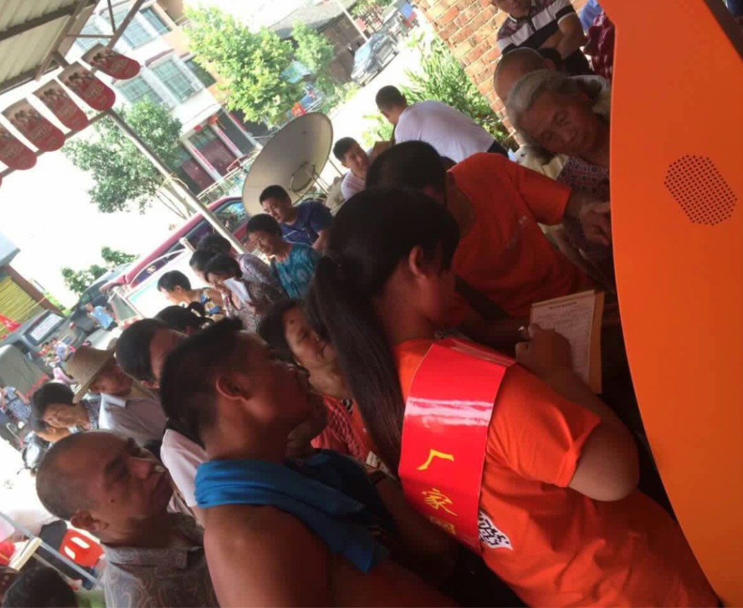 乡镇新零售已落地验证项目招免费共创人，投资人团队长也可以！