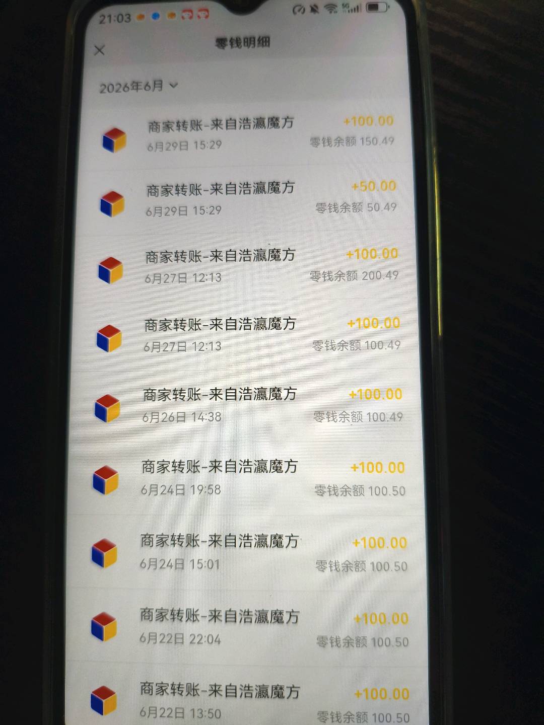全程免费，居家空闲时间看广告，随看随结，每天拿生活费，点点广告而已