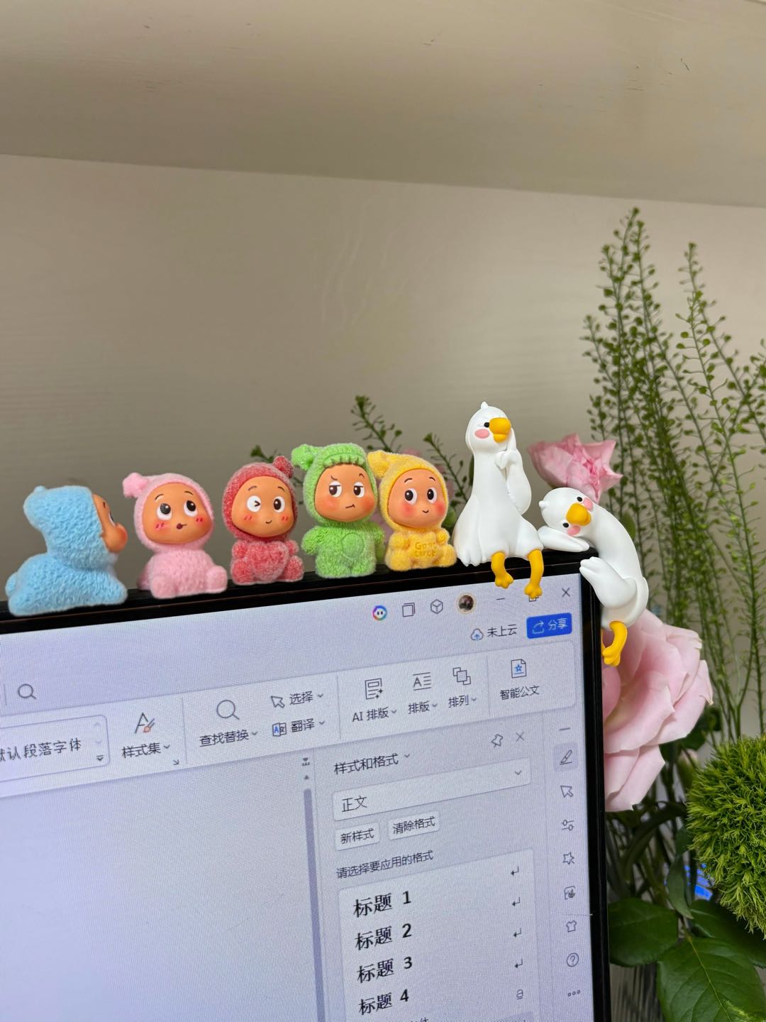 会简单手机操作，会打字即可 线上**宝妈 大学生