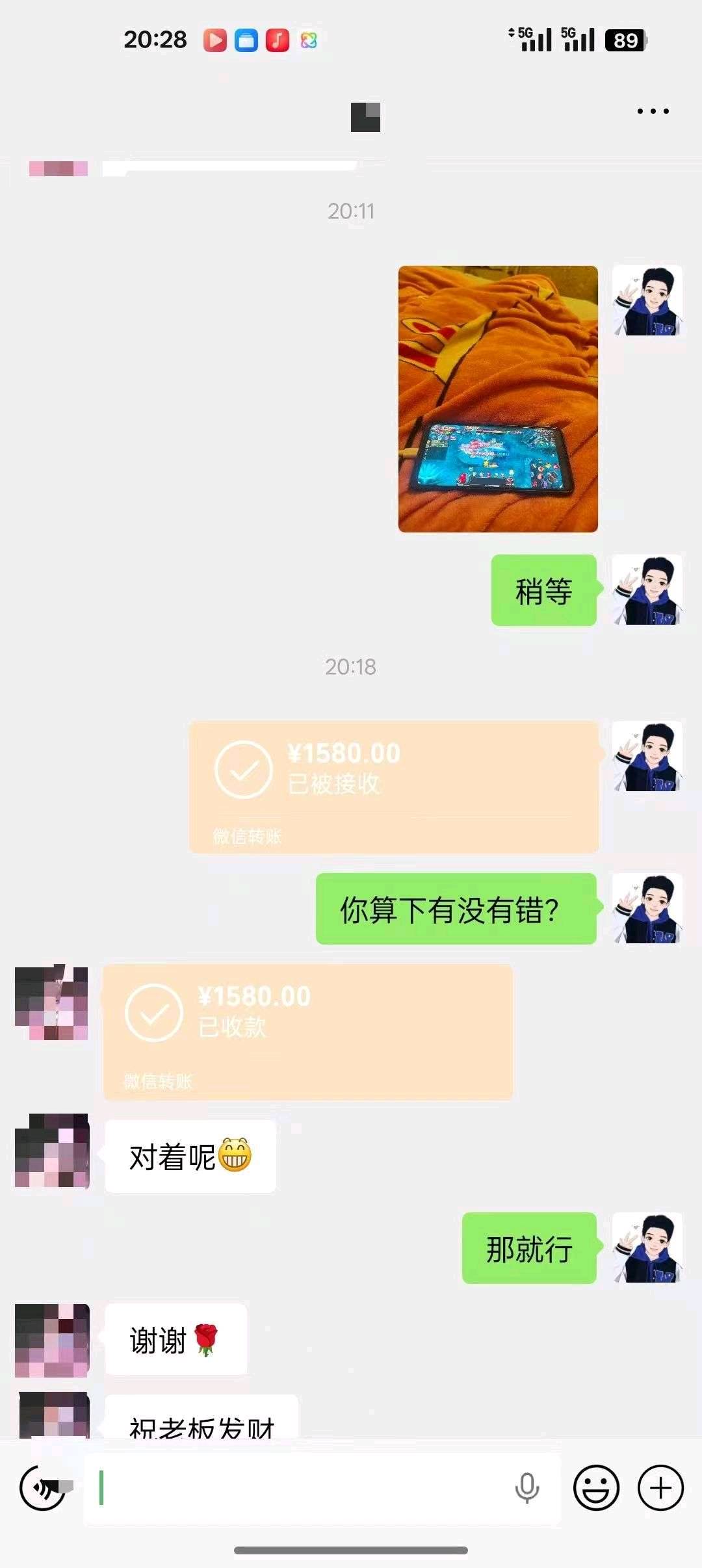 拒绝内卷，传统游戏搬砖每天保底300+