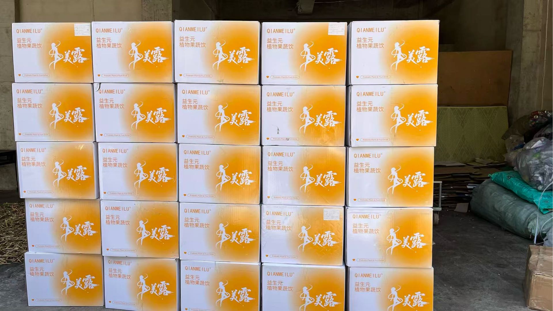 果蔬饮品招商招募合作伙伴，稳定货源可一件代发