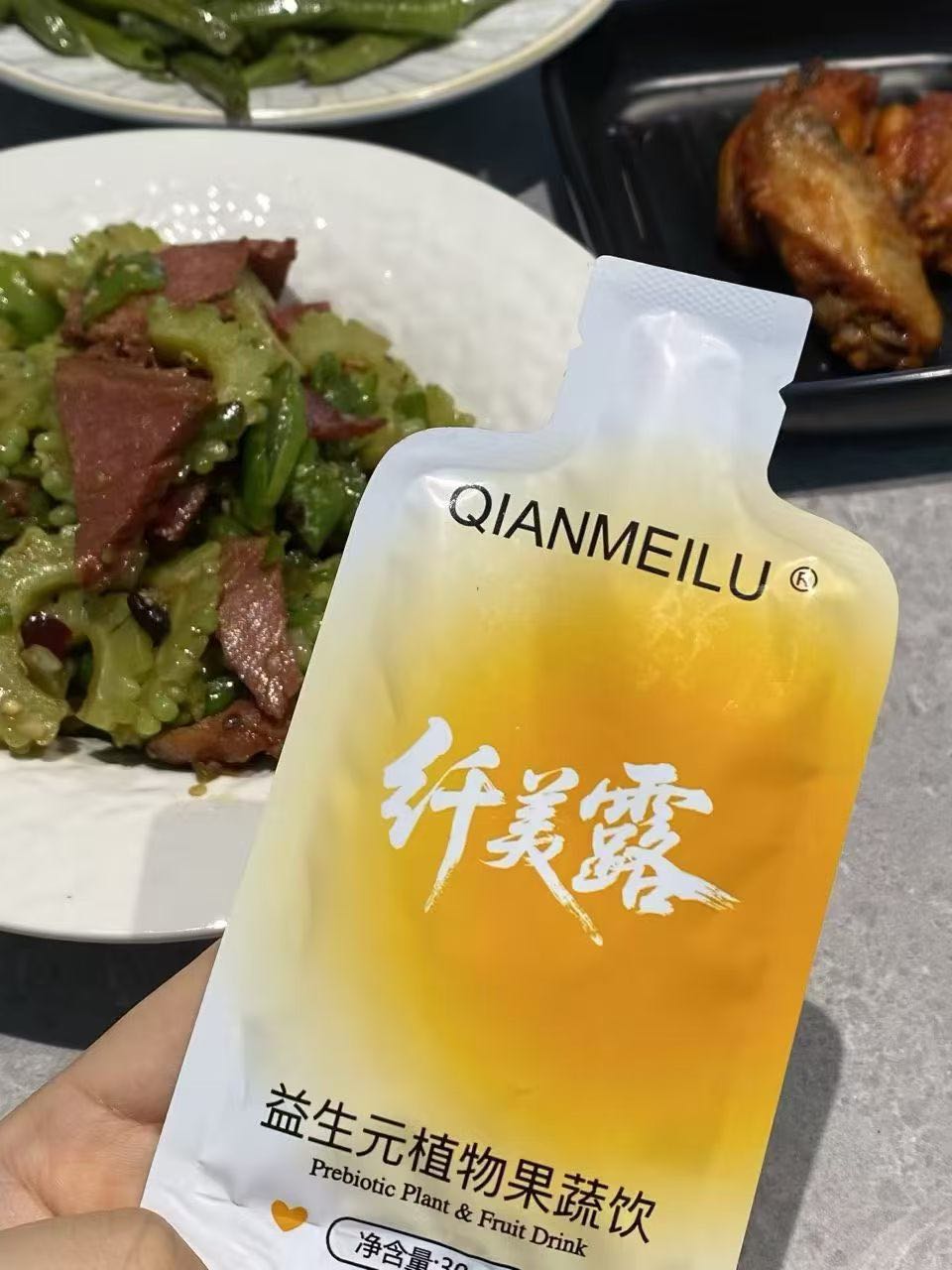 果蔬饮品招商招募合作伙伴，稳定货源可一件代发