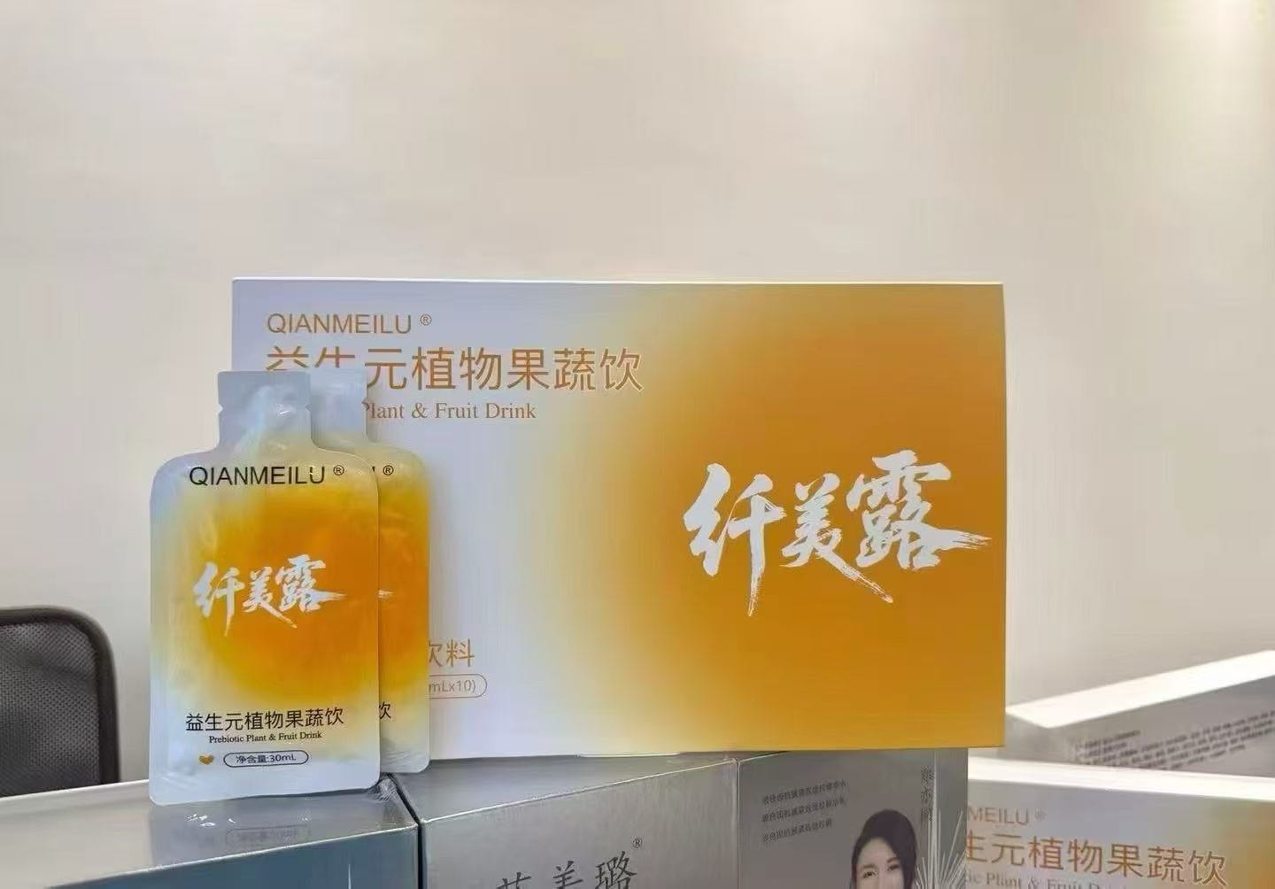 果蔬饮品招商招募合作伙伴，稳定货源可一件代发