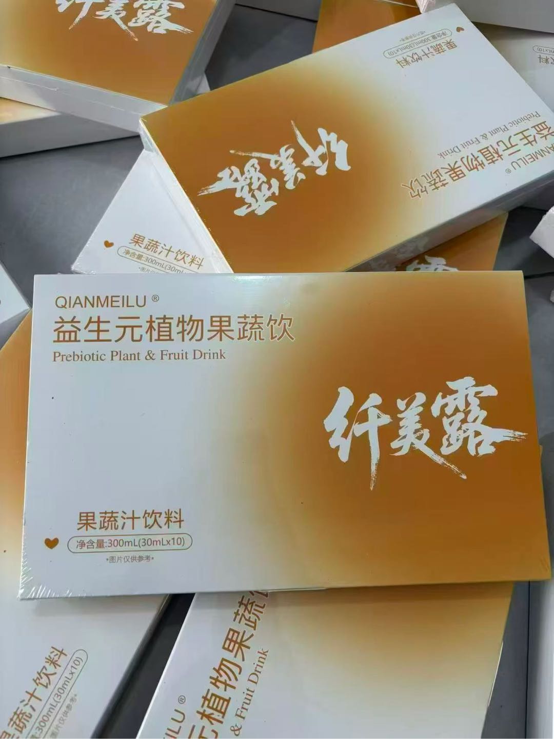果蔬饮品招商招募合作伙伴，稳定货源可一件代发