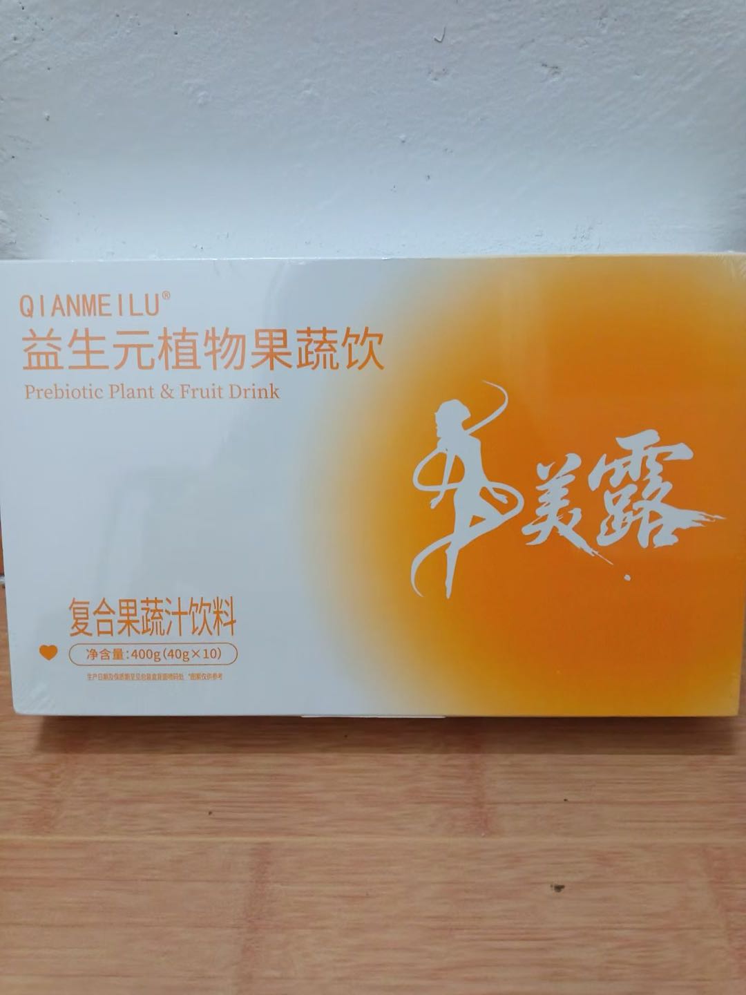 果蔬饮品招商招募合作伙伴，稳定货源可一件代发