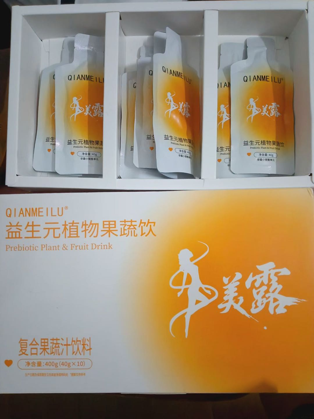 果蔬饮品招商招募合作伙伴，稳定货源可一件代发
