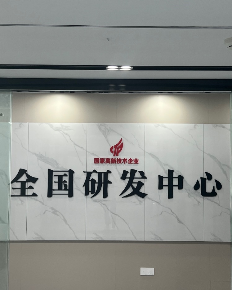 【找合伙人】**直签 抖音支付•抖音点餐 视频号团购华为元拉新2000 轻投资