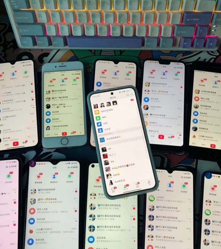 商务拓客线索筛选系统