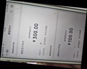 小说录入