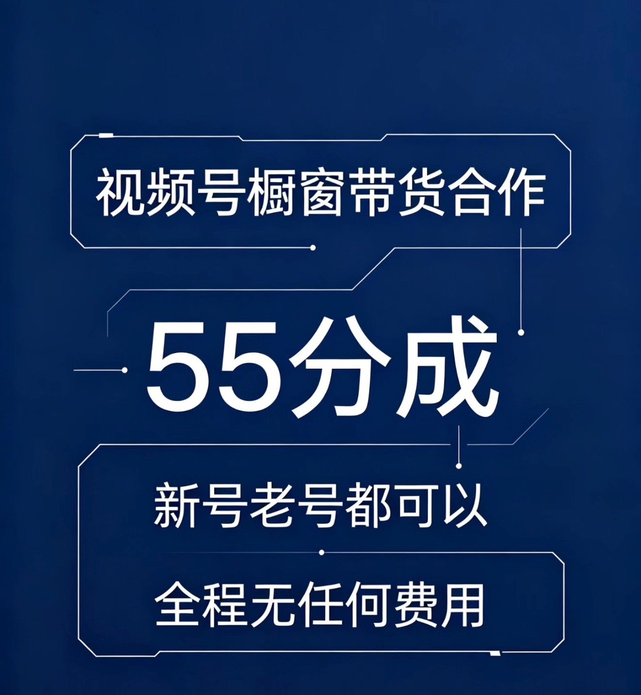 居家办公副业日结，新人也能上手