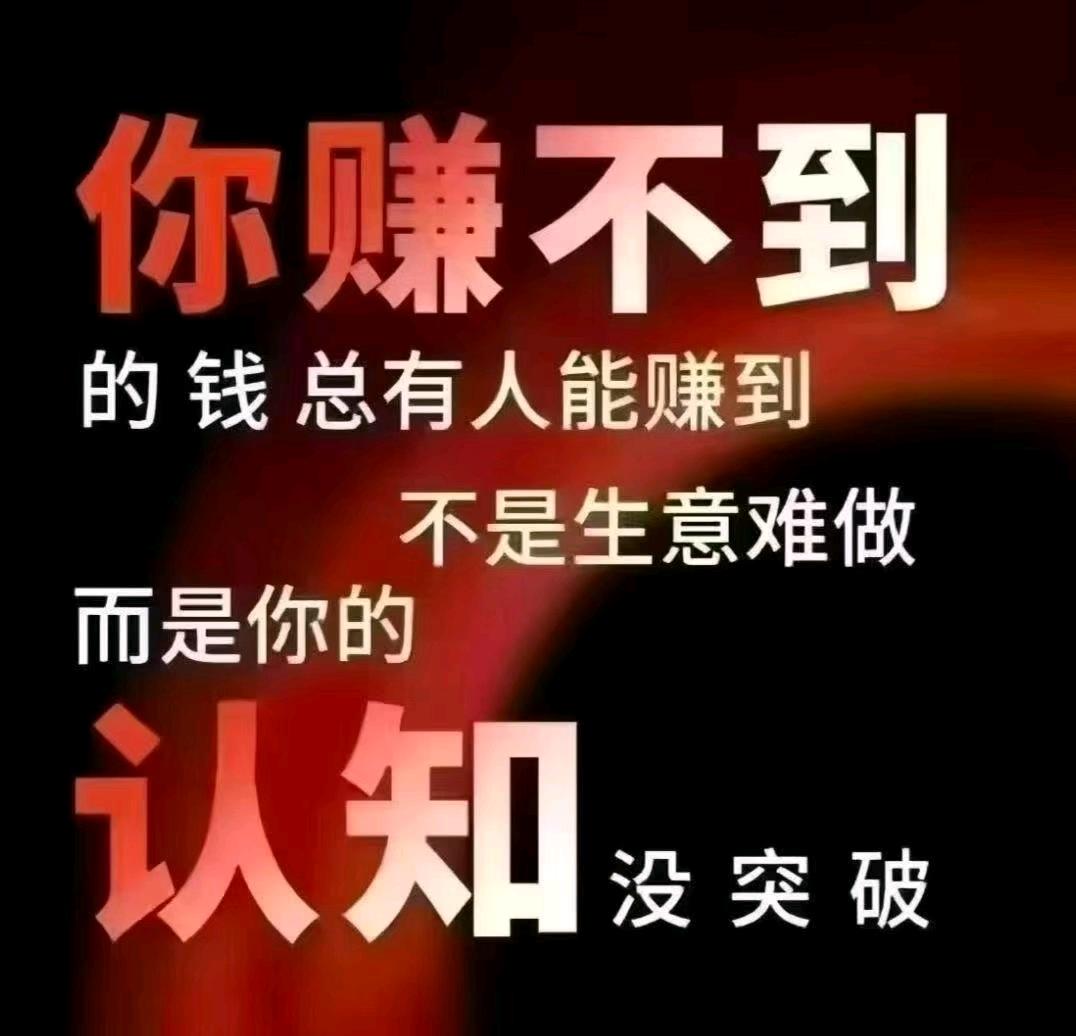 招募线上居家回访客服，一部手机在家办公，无任何费用，工资日结！欢迎个人，团队合作