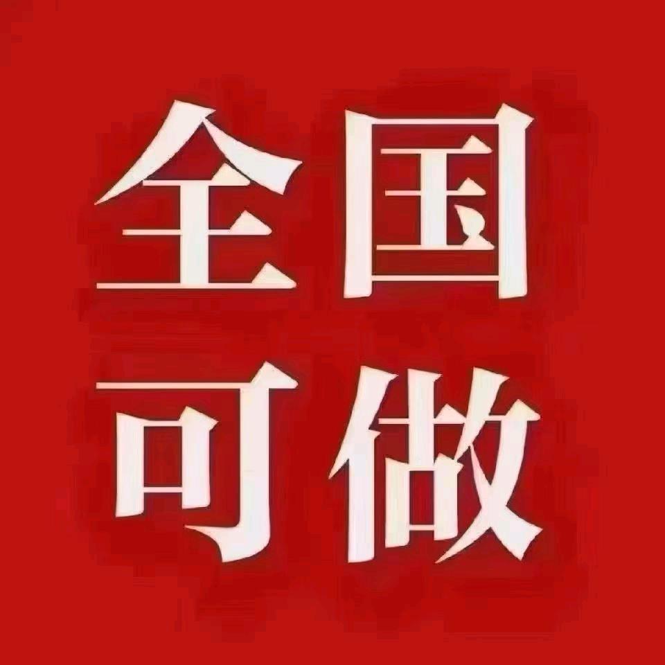 全国可做，每天走路赚钱，沿街商铺简单拍照，日结200-300