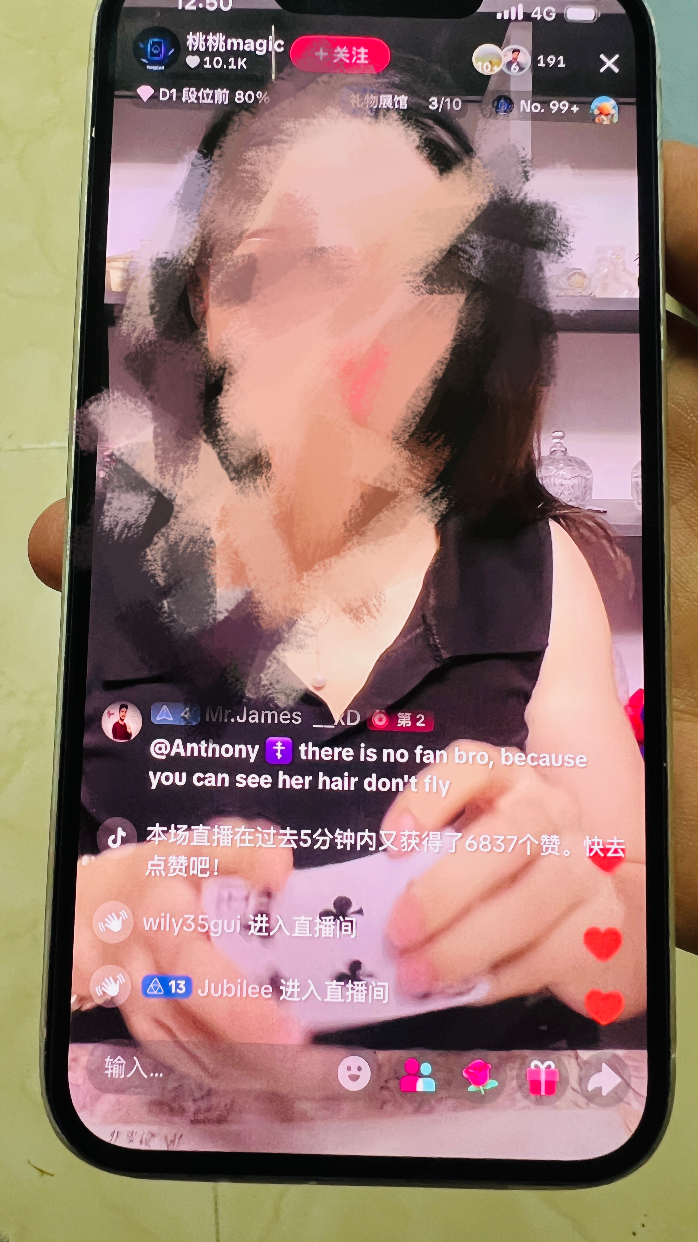 海外直播Tiktok，TikTok跨境电商