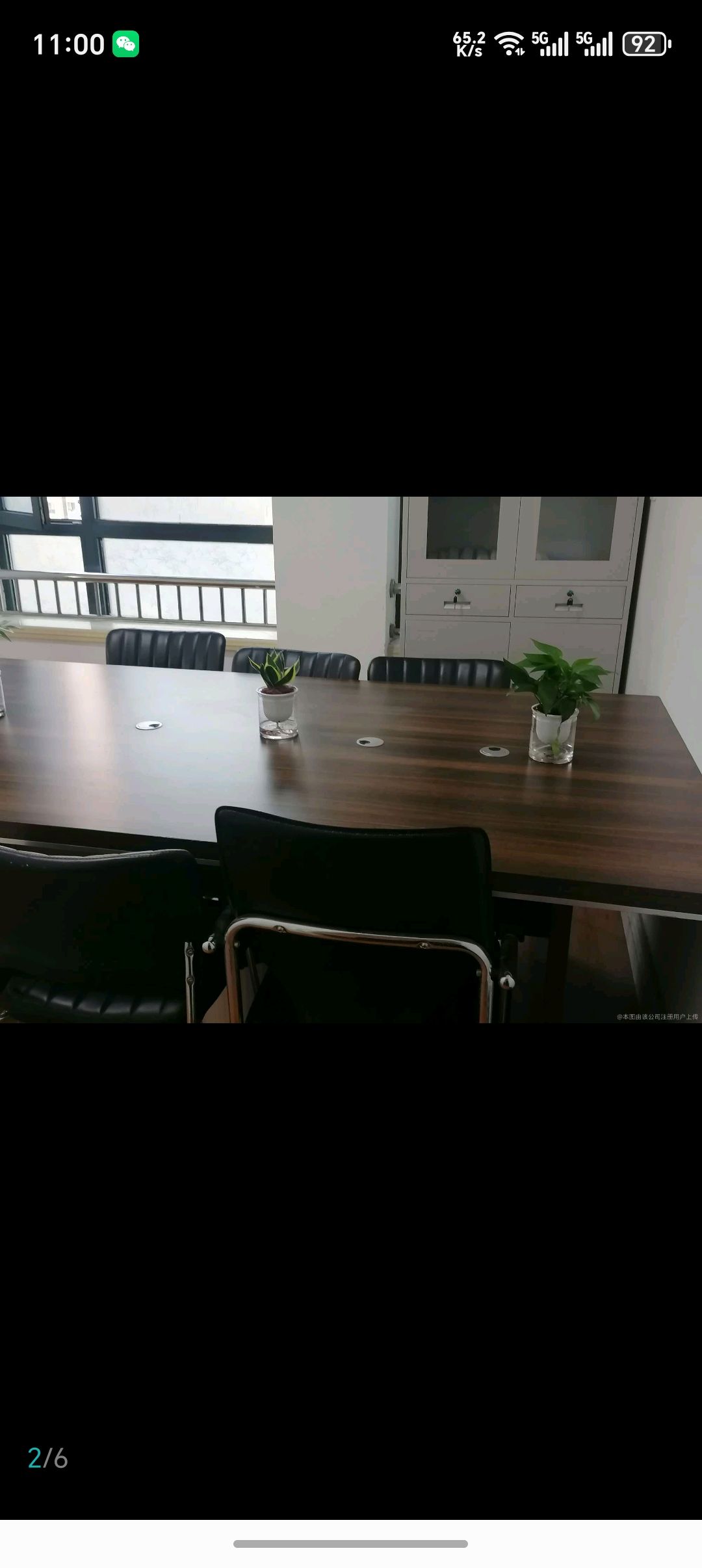 有地推团队寻找合适地推项目