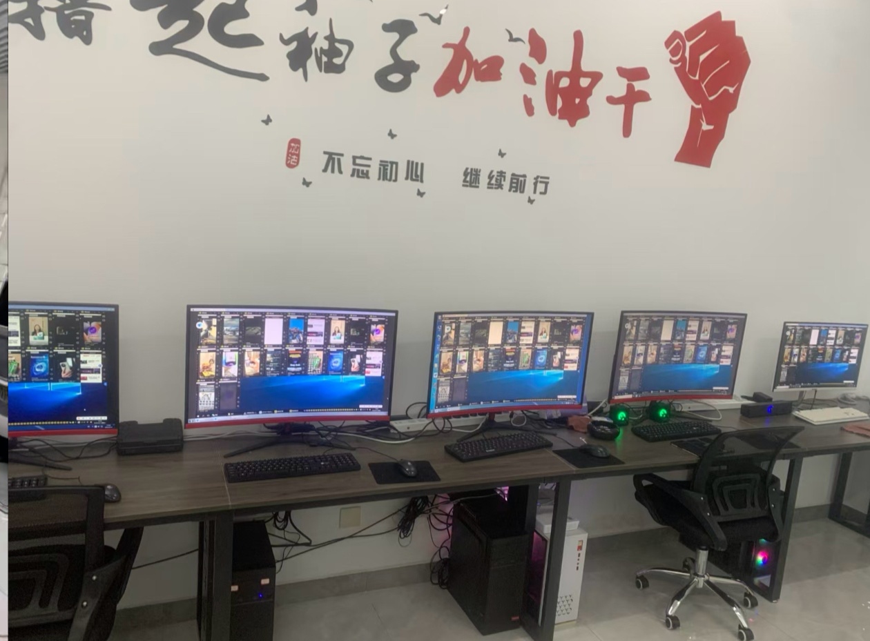 【最新风口机会】海外短视频平台流量项目，绿色安全有保障