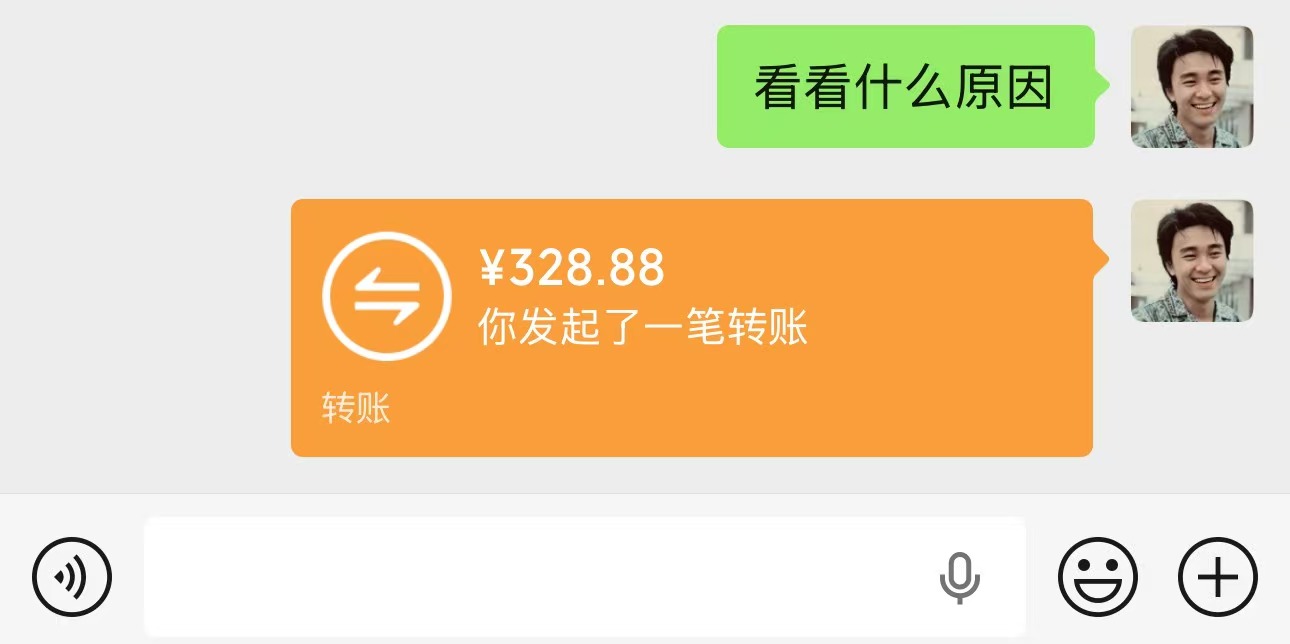 抖音，快手，小红书纯绿图文代发，日结10-500