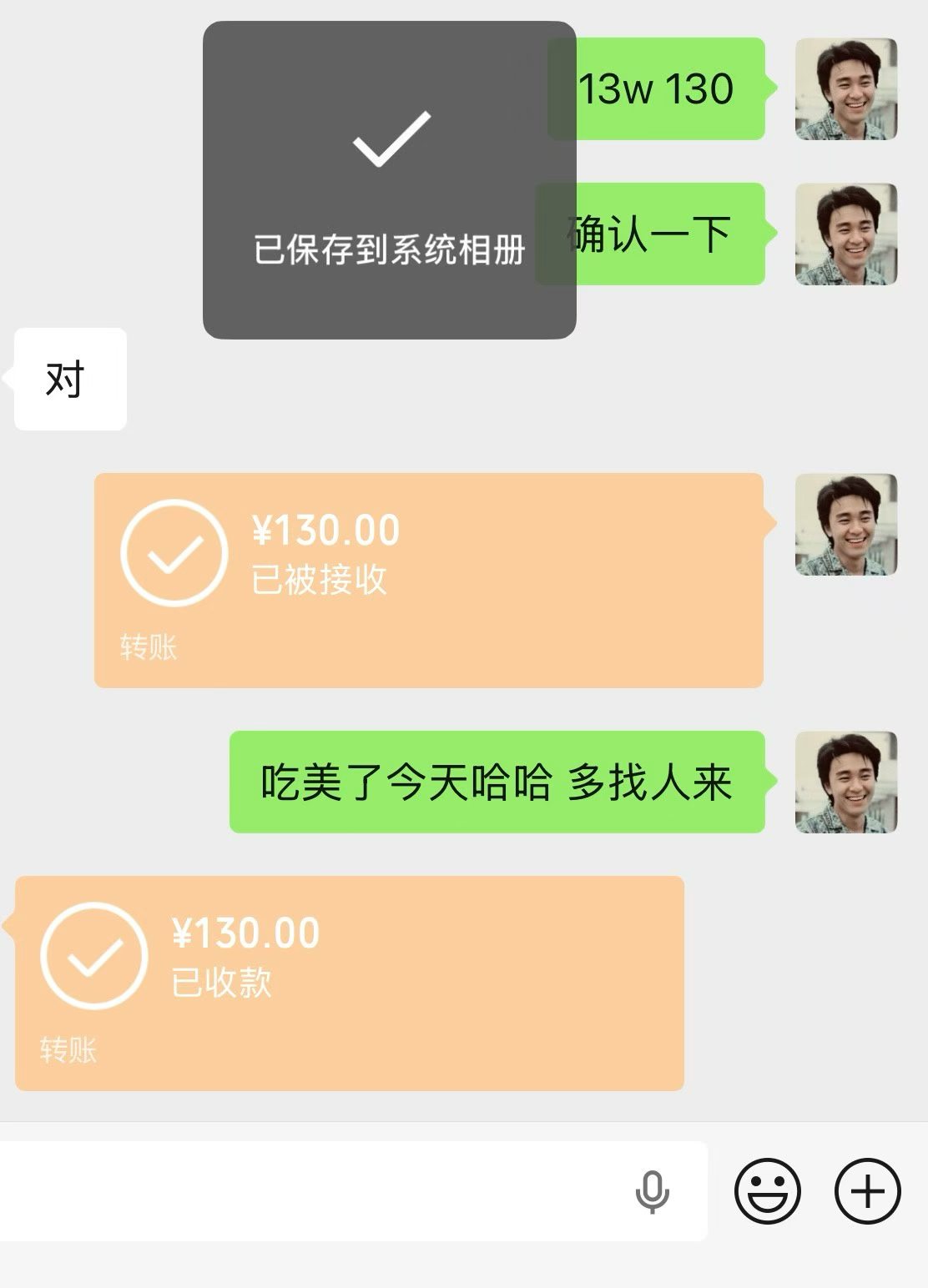 抖音，快手，小红书纯绿图文代发，日结10-500
