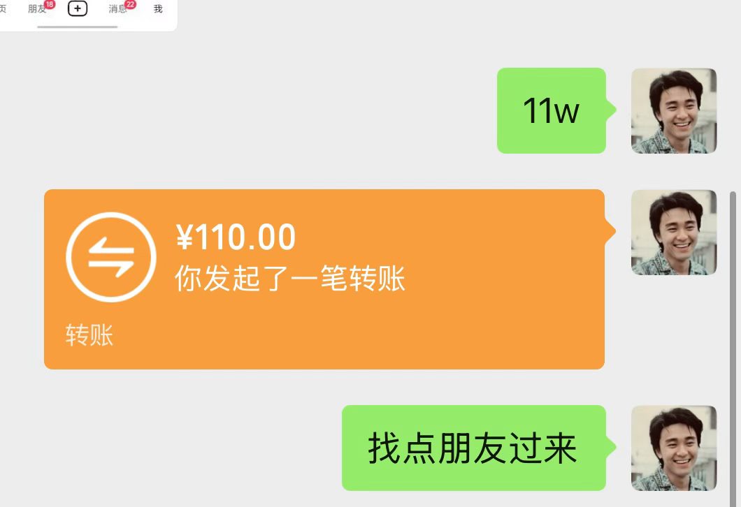 抖音，快手，小红书纯绿图文代发，日结10-500