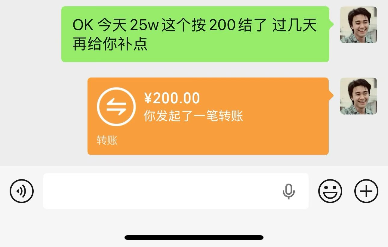 抖音，快手，小红书纯绿图文代发，日结10-500