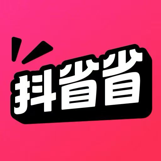 京东一分购34.5元/单，日结，全国招募合伙人，寻地推、摆摊、团队、私域门店合作