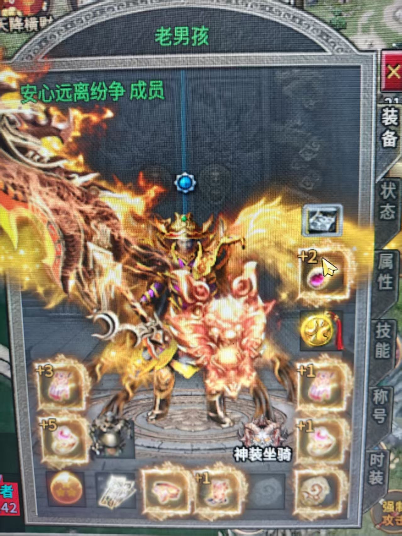 996搬砖打金，无需手动操作，收益当天日结到账
