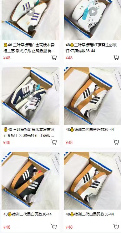 莆田鞋-包包-服饰-招代理，耐克短袖20起，AJ空军30，北面羽绒服 冲锋衣