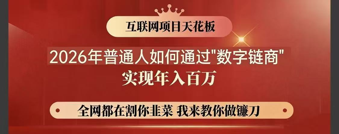 居家线上副业｜适合想增加收入、做轻创业的朋友