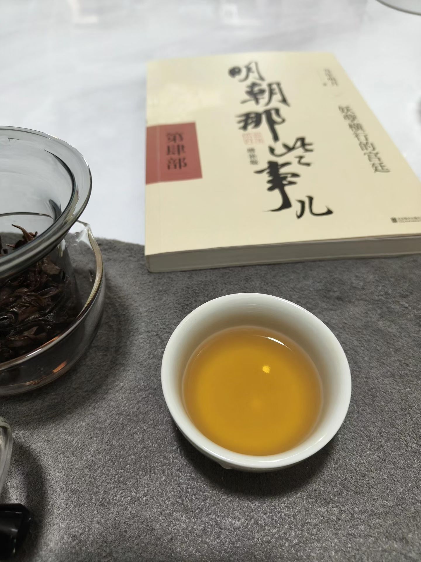 抖音/闲鱼代发