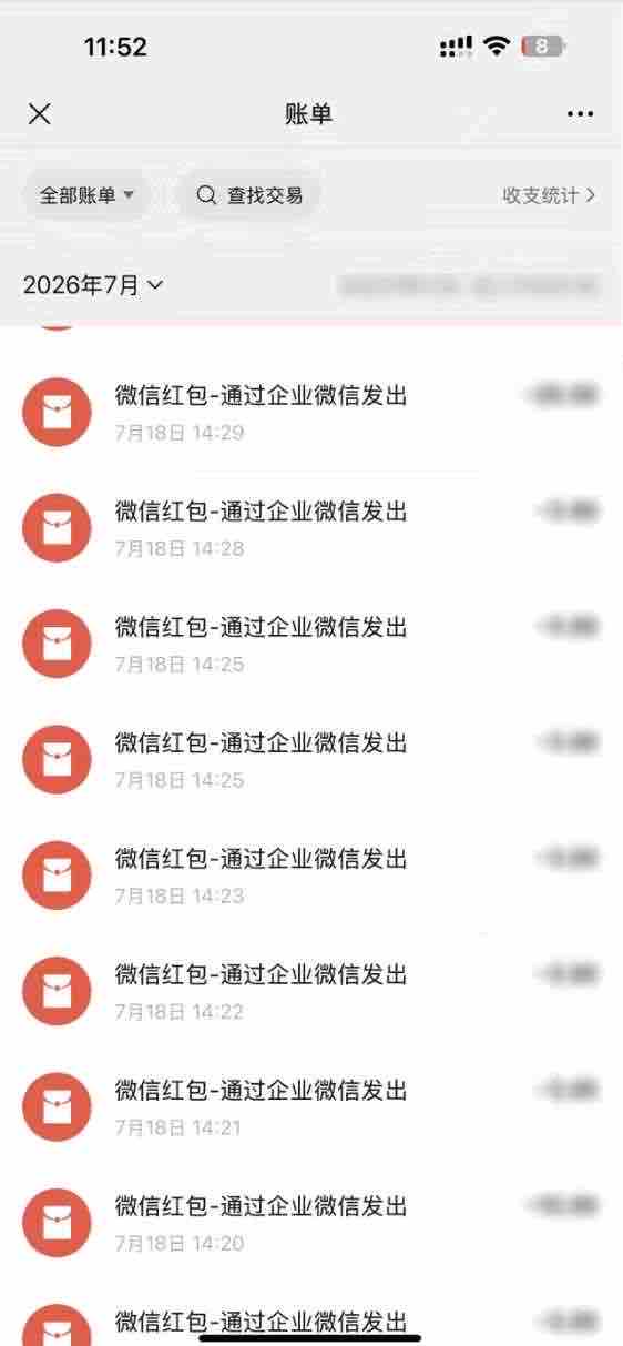 【抖音发视频】抖音发布纯绿视频，不收费，发了就有收益拿，收益日结！