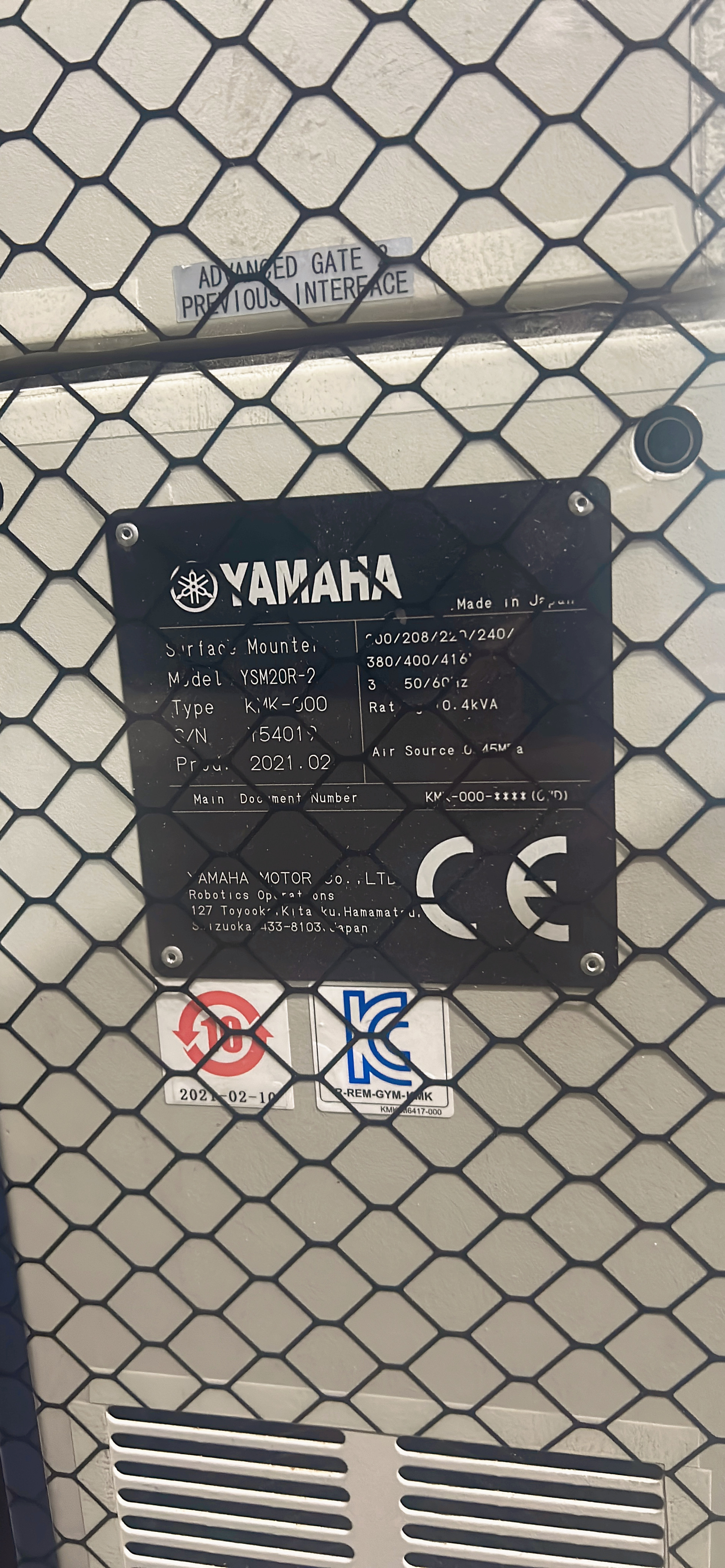 YAMAHA YSM20R-2贴片机租售均可，年份：2021年、2024年，