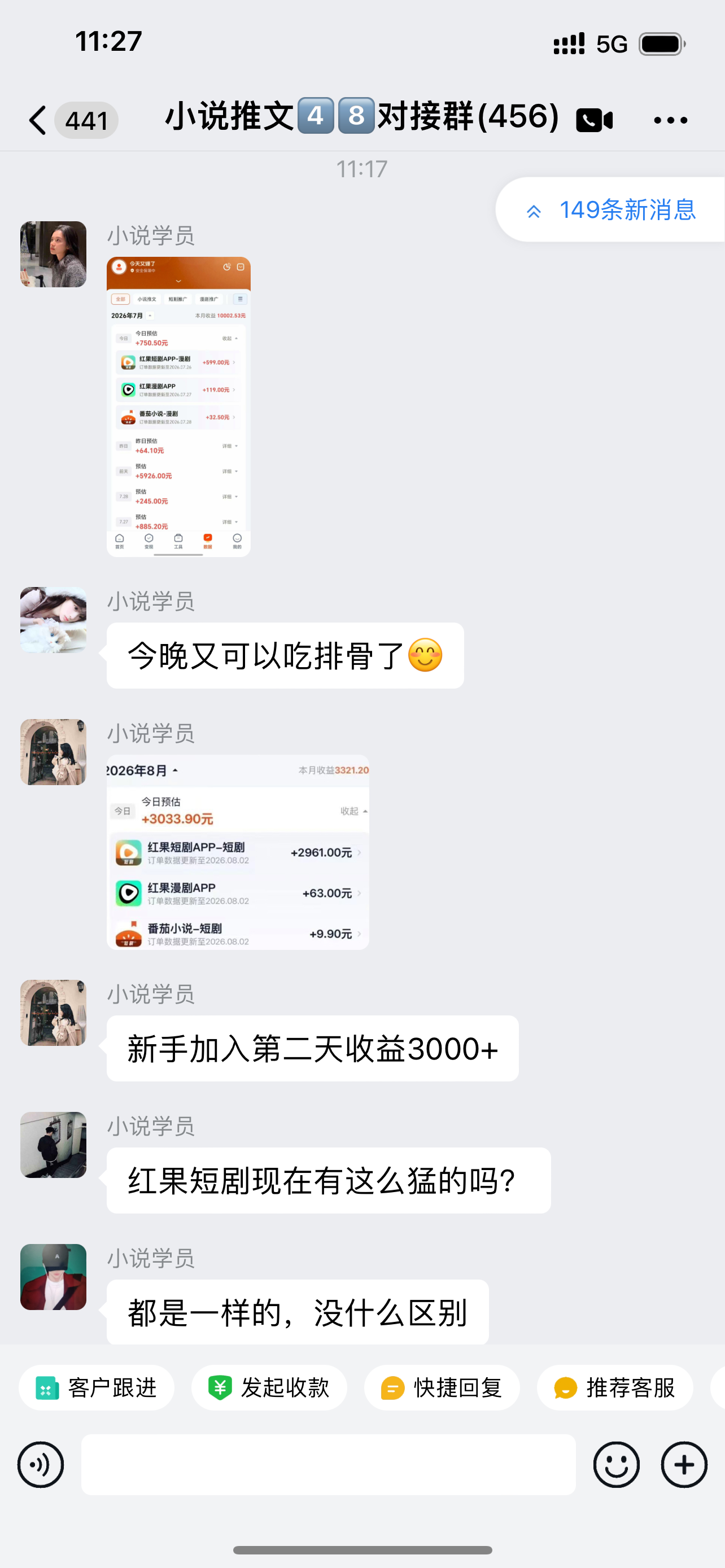 公众 号发文章就可以解决温饱不是很多但很绿色