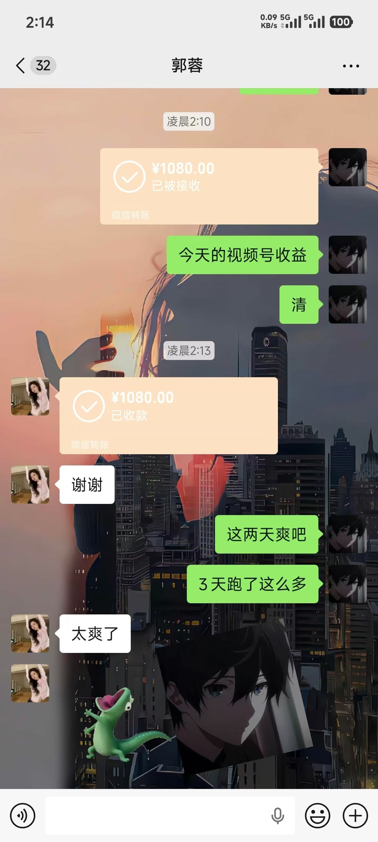 视频号合作模式，只合作不要米全程无任何费用 利润分成