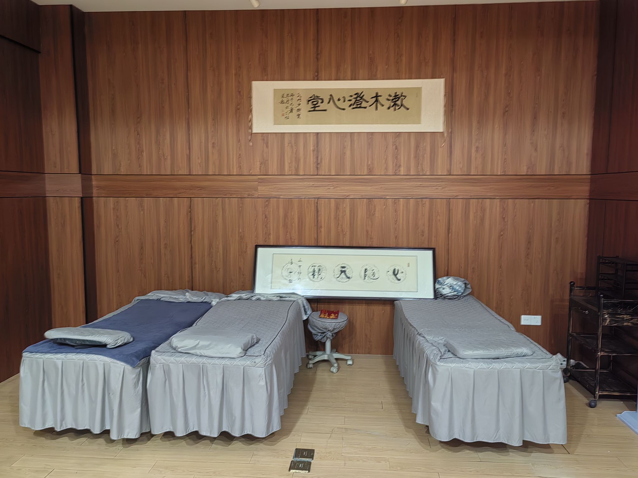 养生艾灸馆地推拓客