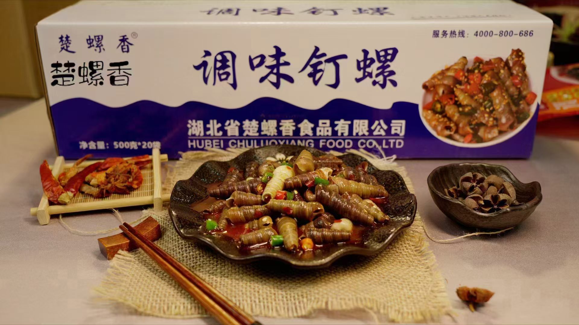 快团团帮卖团长合作佣金15%-30%日结