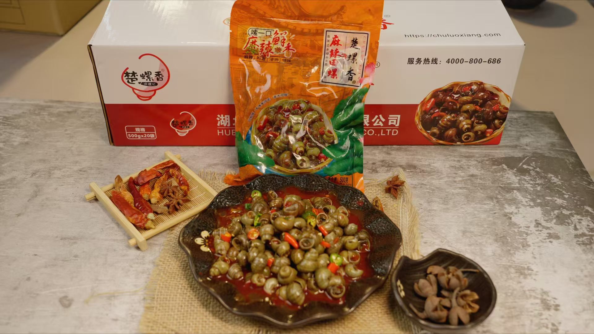 快团团帮卖团长合作佣金15%-30%日结