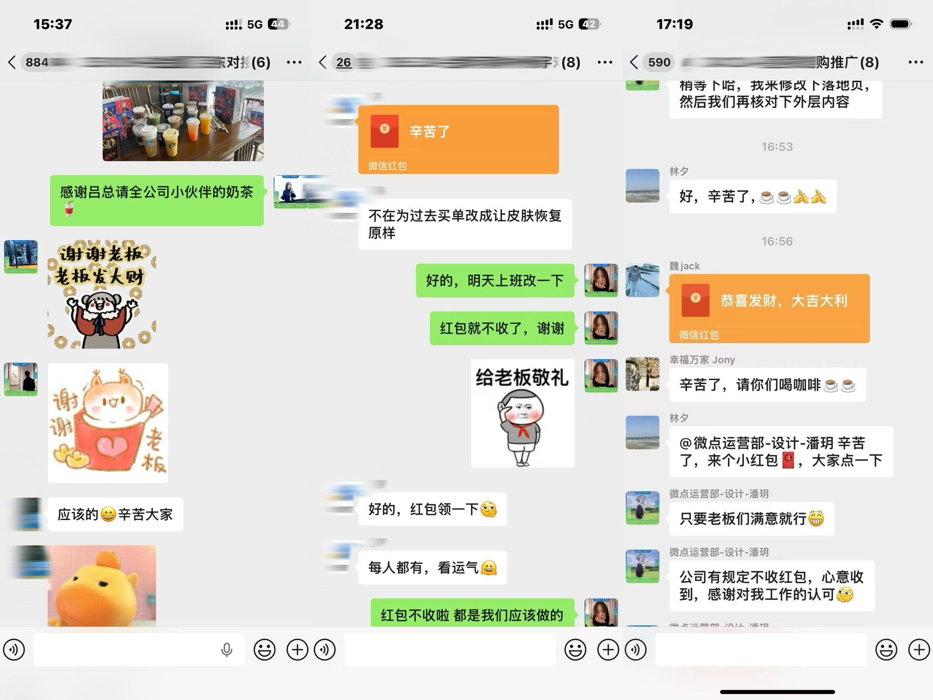 2026年轻资产创业新赛道 互联网广告代理利润7成 **渠道 一个人在家就能做 