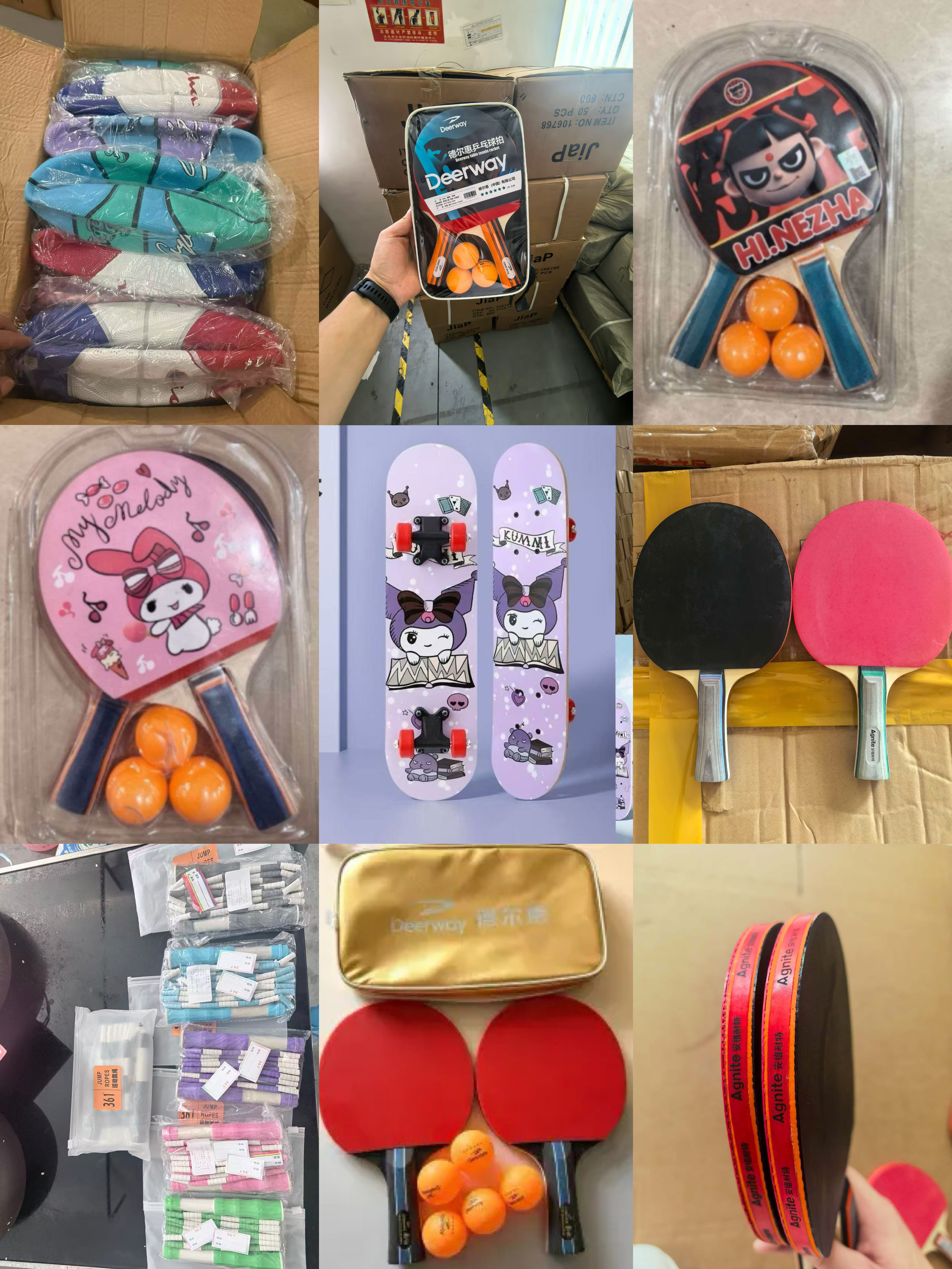 体育用品库存（各品牌羽毛球拍，羽毛球，乒乓球拍等）