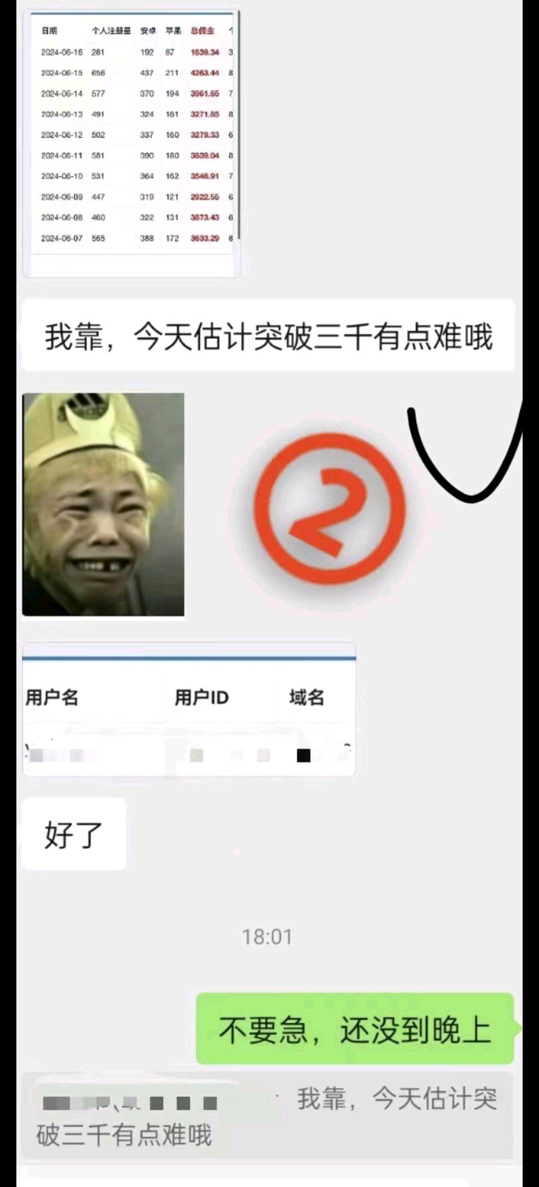 全国线下实地推广业务，诚招个人执行者与合作团队