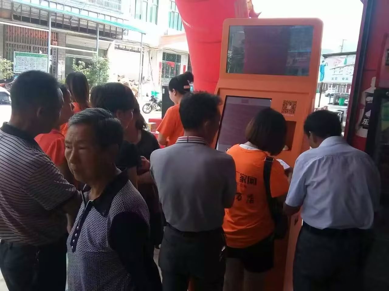 新型零售超市基站