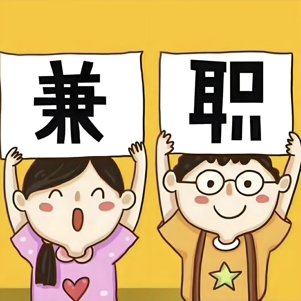 抖音图文代发，长期可做