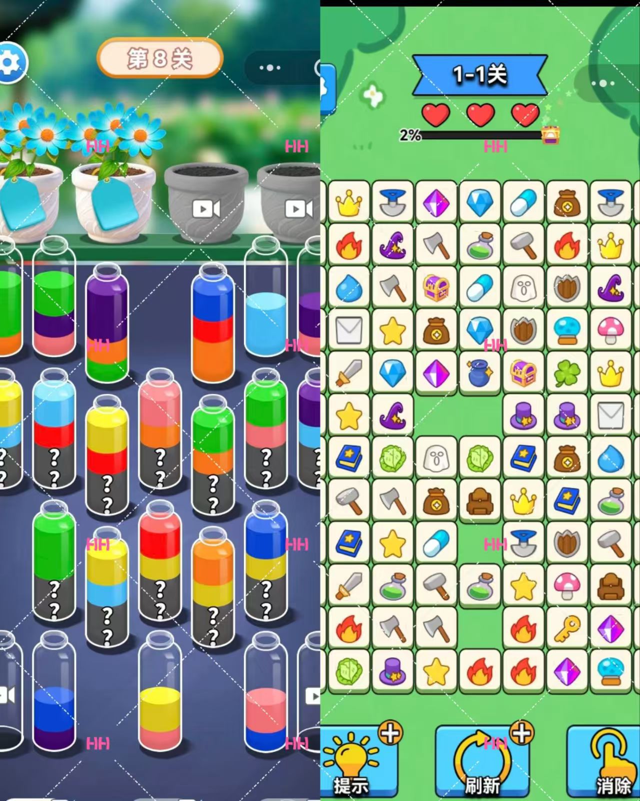 看剧，文字输入，小游戏闯关 
一天50+