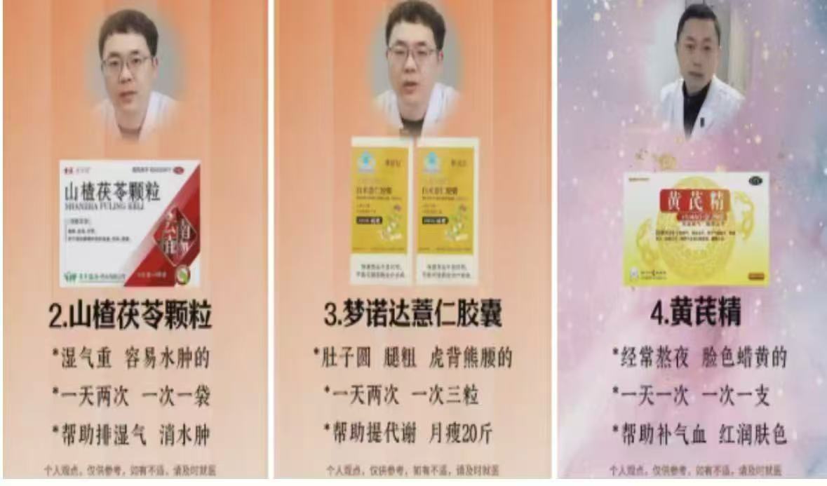 线上**，抖音视频代发，每天只需1分钟即可完成