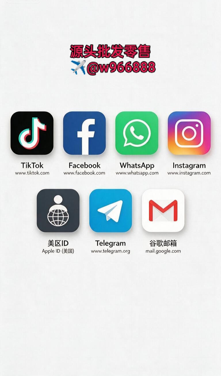 出海小店代理招商