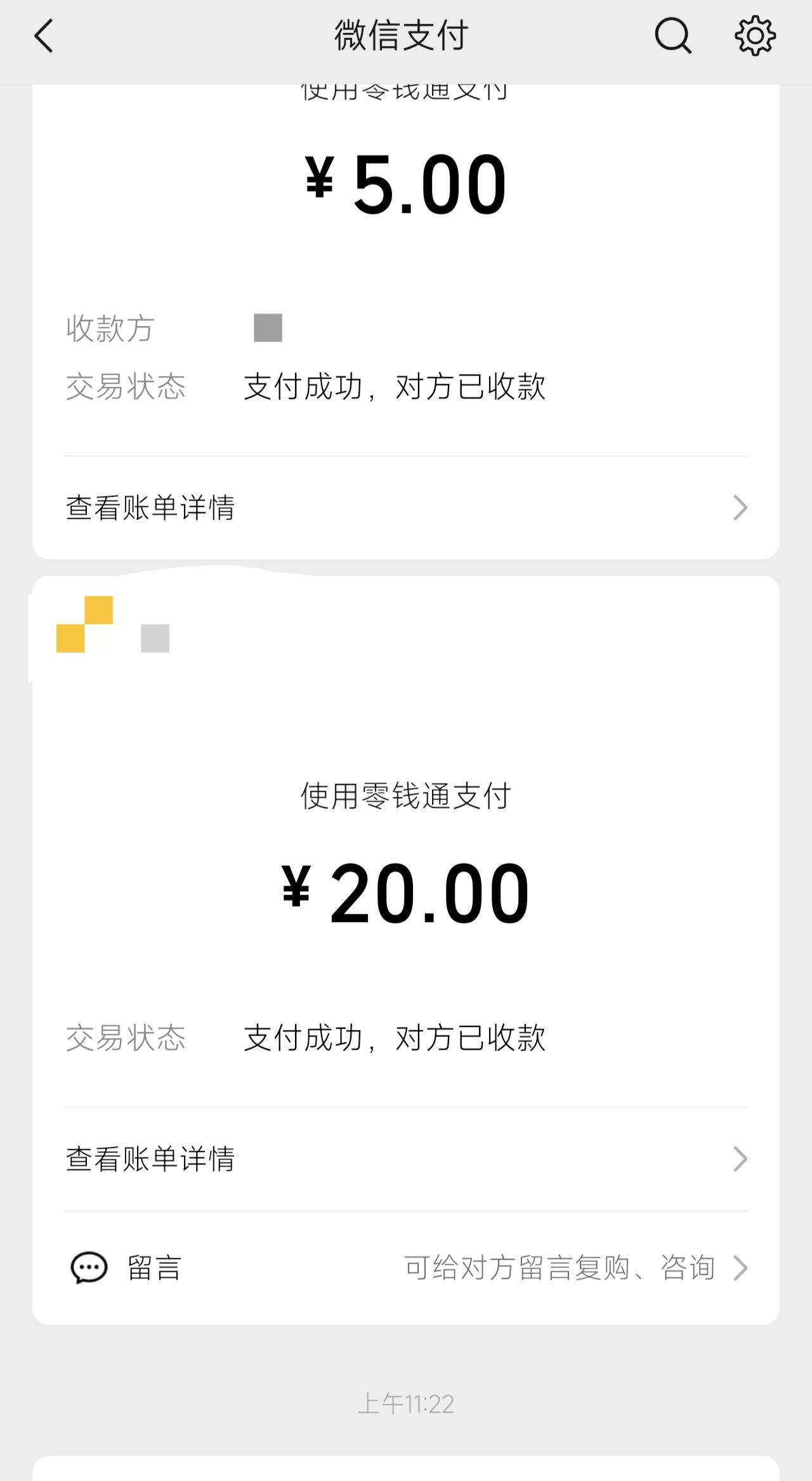 抖音代发（绿色正规素材)寻各大团队以及个人合作