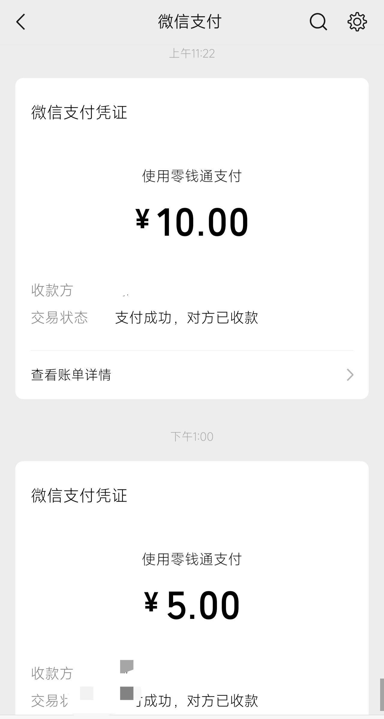 抖音代发（绿色正规素材)寻各大团队以及个人合作