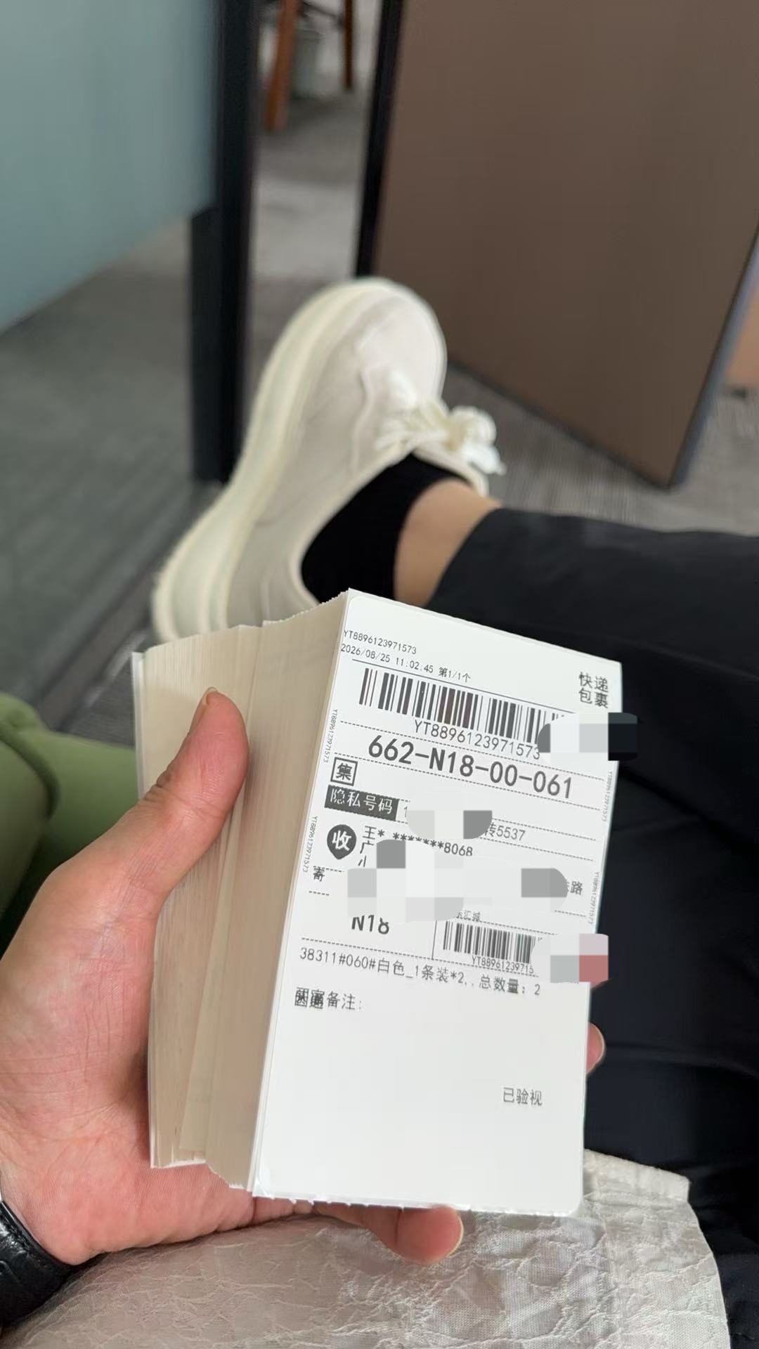 全品类百货，千余款产品，支持一件代发