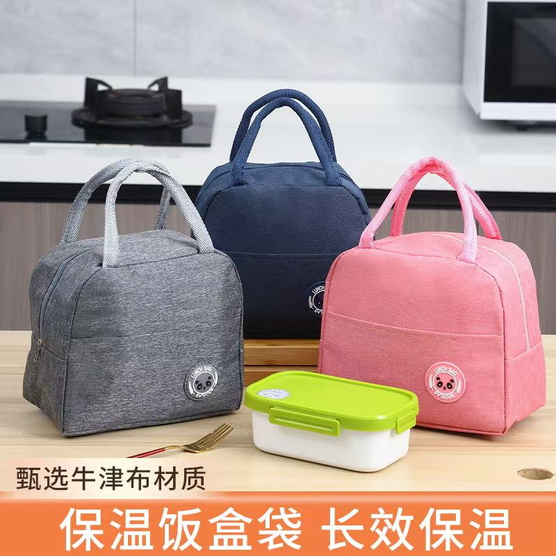 全品类百货，千余款产品，支持一件代发