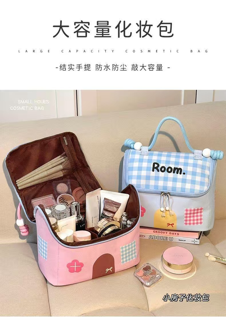 全品类百货，千余款产品，支持一件代发