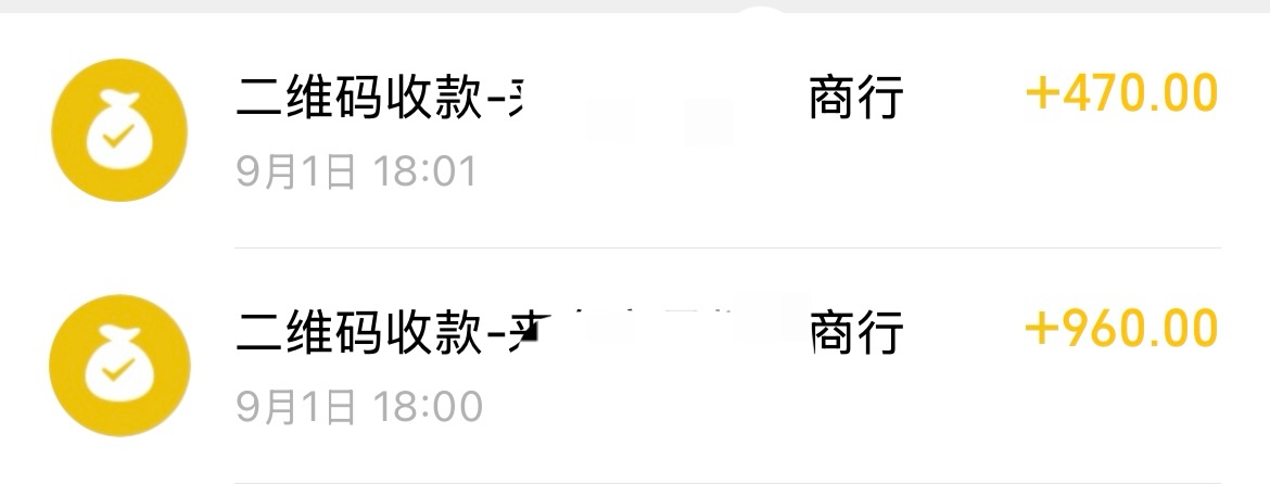 2026年9月新服火爆搬砖游戏，低门槛，有手机电脑即可，免费教学